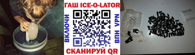 Магазины продажи наркотиков Анадырь Alpha PVP  Гашиш  Кокаин 