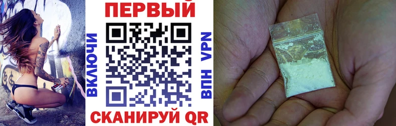 дарк нет состав  Анадырь  АМФ 98%  дарнет шоп  блэк спрут как войти 