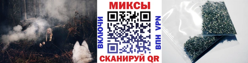 БУТИРАТ GHB цены Анадырь