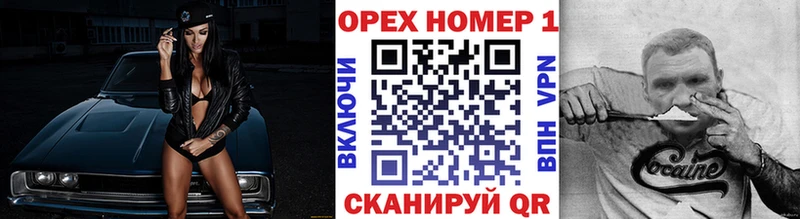 Cocaine Боливия что такое Анадырь
