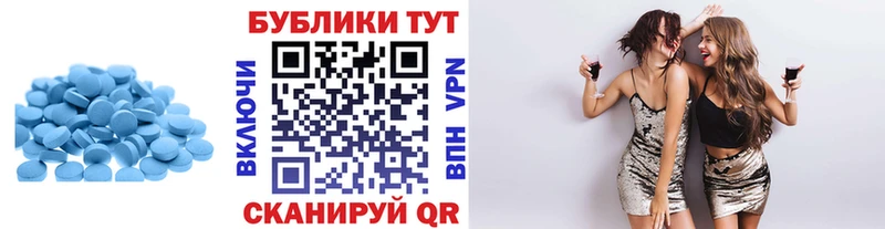 кракен ONION  Анадырь  ЭКСТАЗИ XTC 