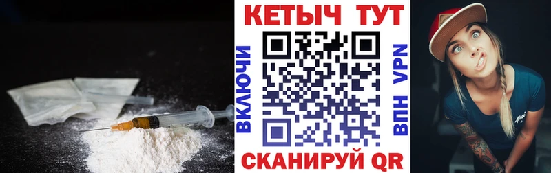 гидра маркетплейс  Анадырь  Кетамин ketamine  маркетплейс состав  где найти наркотики 