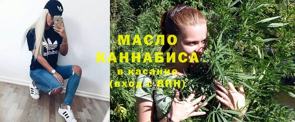 амфетамин Нязепетровск