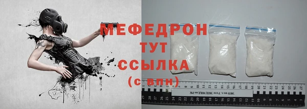 метадон Няндома