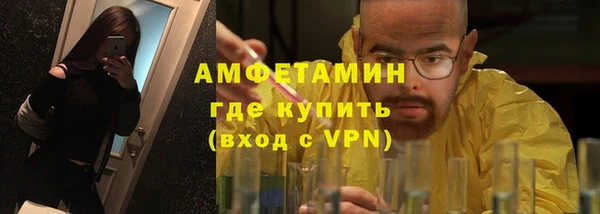 дживик Нягань