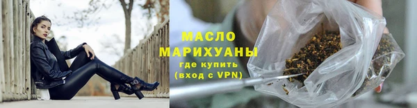 амфетамин Нязепетровск