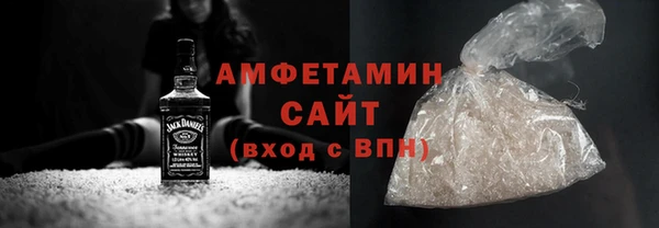spice Алзамай