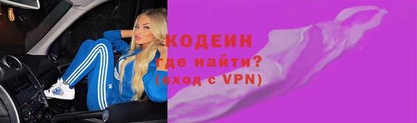 apvp Дмитровск