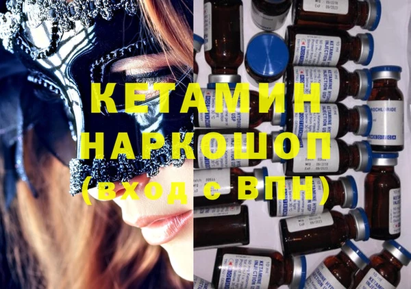 дживик Нягань