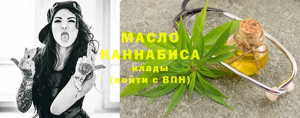 дживик Нягань