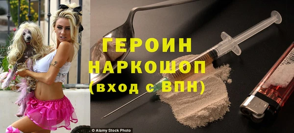дживик Нягань