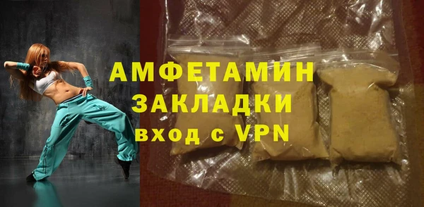 spice Алзамай