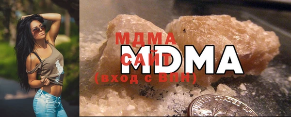 метадон Няндома