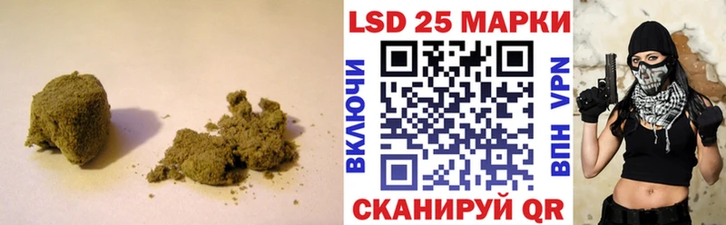 LSD-25 экстази ecstasy  купить наркотики сайты  Анадырь 