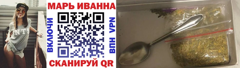 даркнет сайт  Анадырь  Марихуана гибрид 